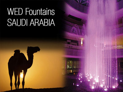 Dancing fountains, Saudi Arabia
